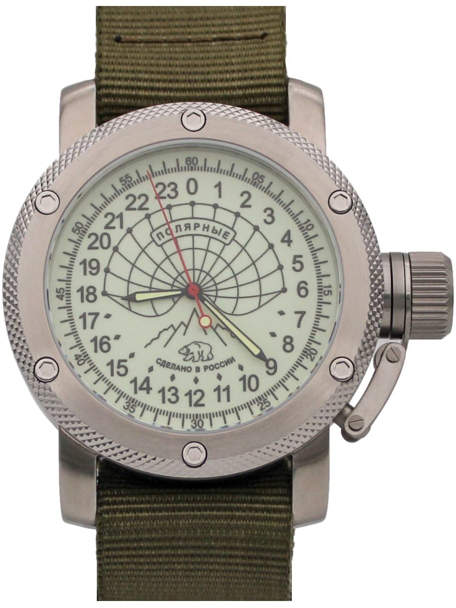 Часы Полярные (медведь) механизм Восток 2431.01