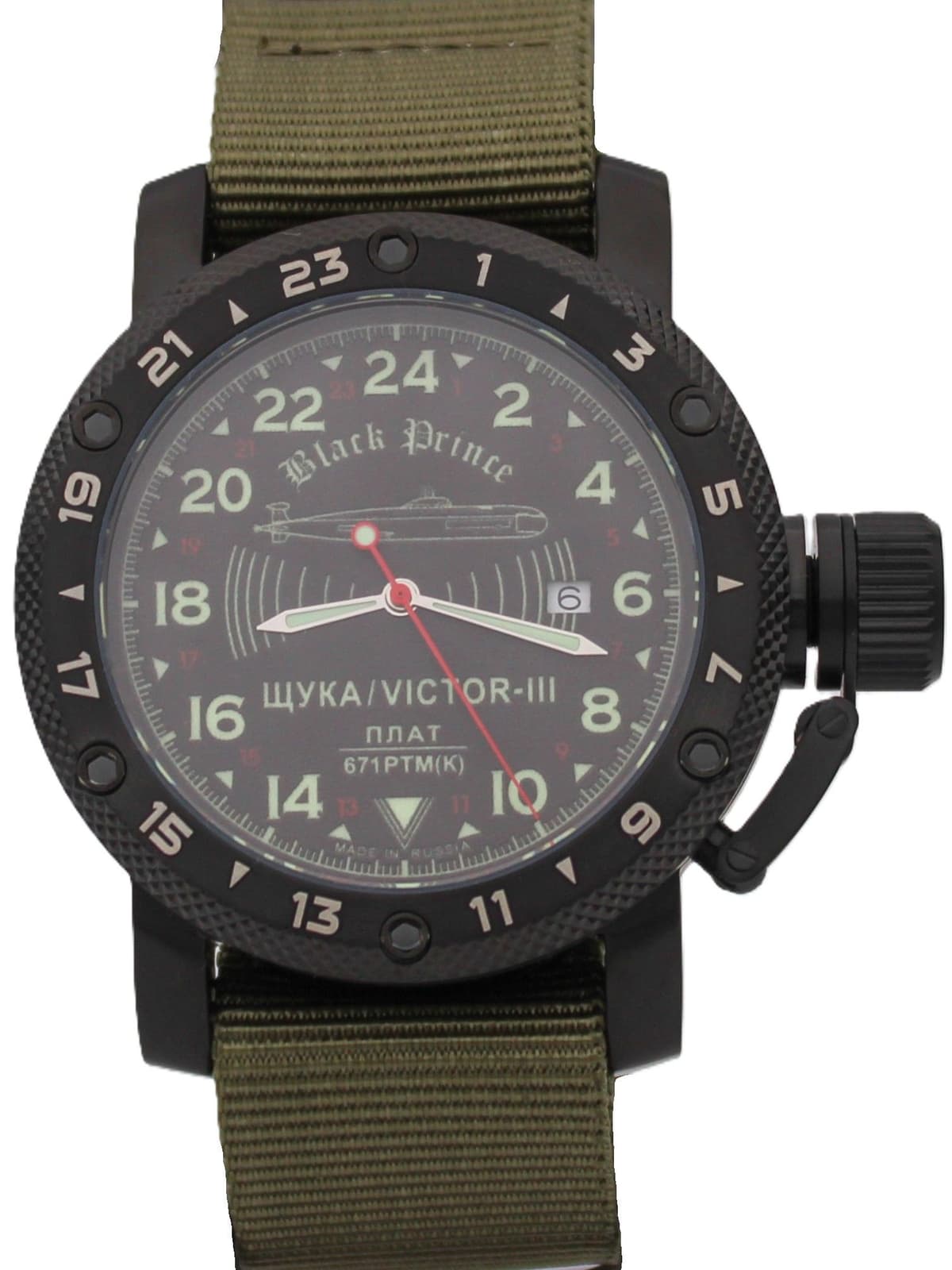 Часы 671 / Щука (Black Prince) кварцевые (Ronda 515.24H) Q147.068.21