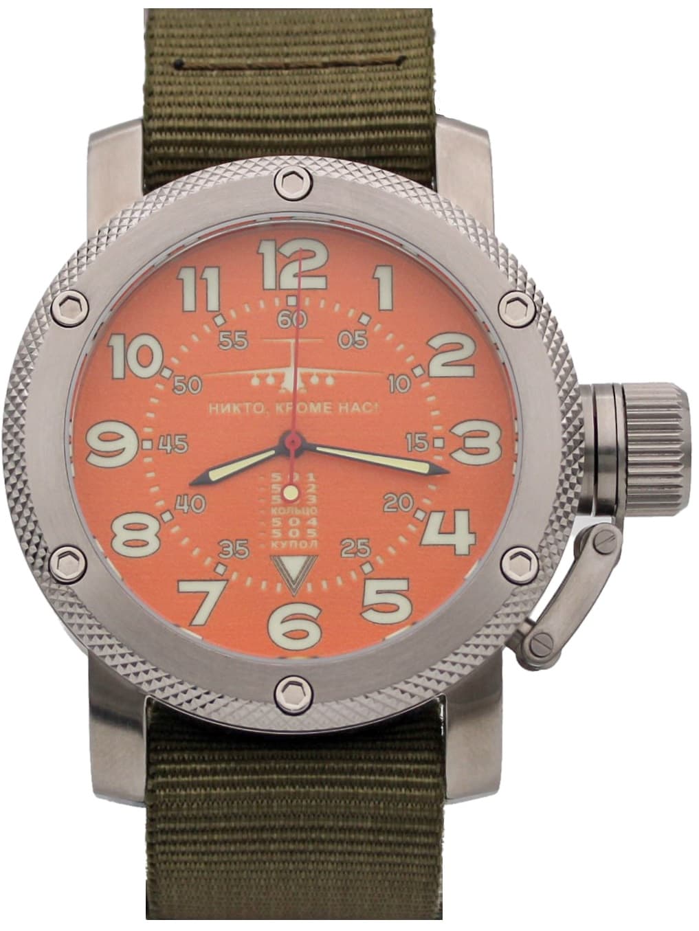 Часы ВДВ ИЛ-76 механические, механизм Ракета 2609 НА, противоударные.