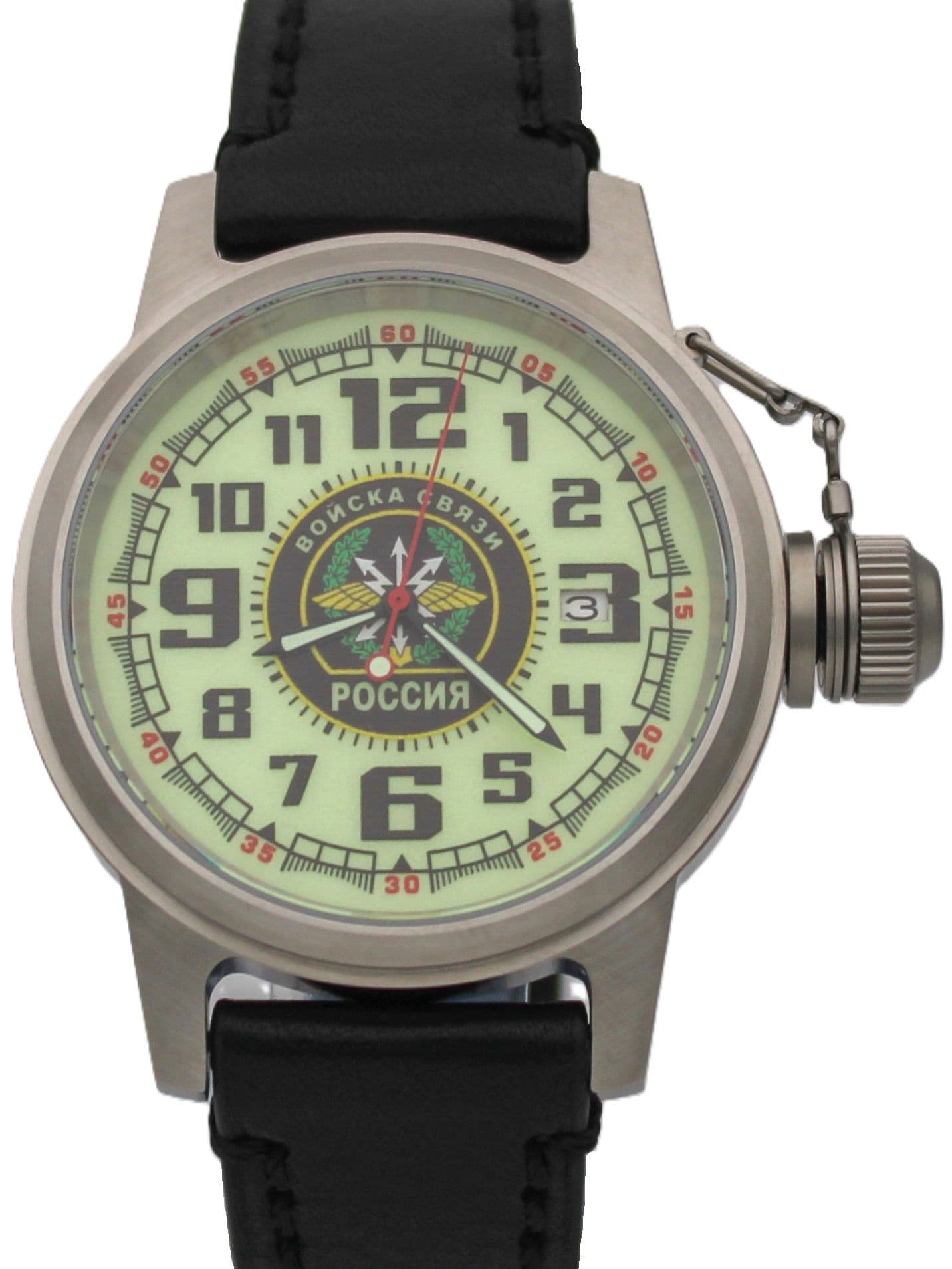 Часы Войска связи механические с автоподзаводом (Seiko NH35A) 45.196.01