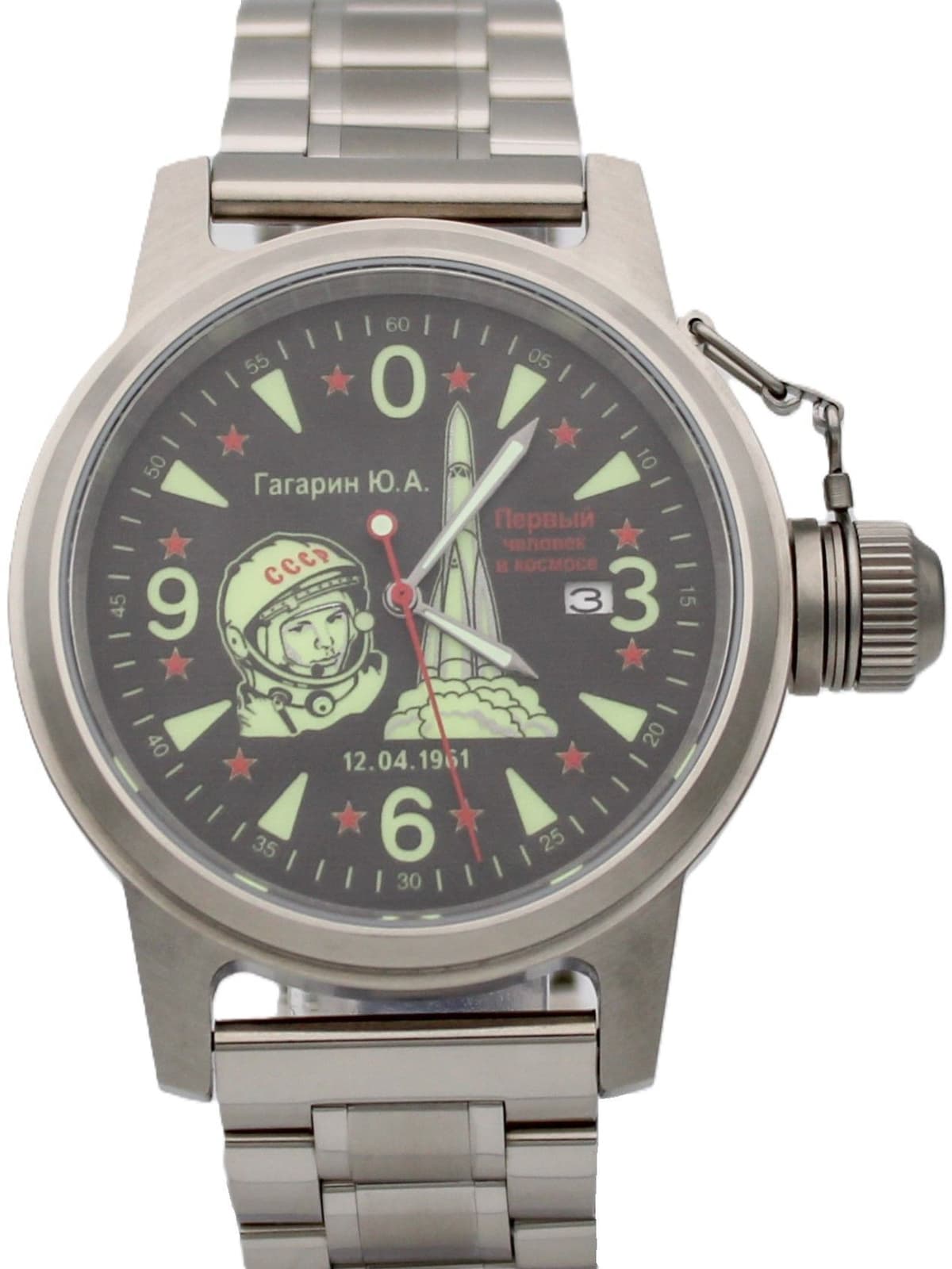 Часы Гагарин механические с автоподзаводом (Seiko NH35A) 45.371.2