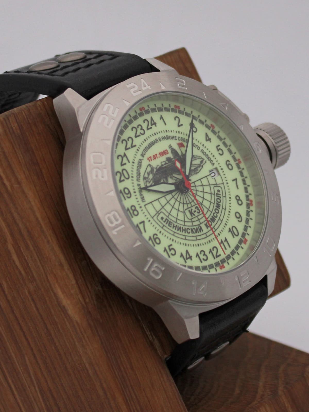 Часы К-3 "Ленинский комсомол" механические с автоподзаводом (Seiko NH34A) 52.150.01