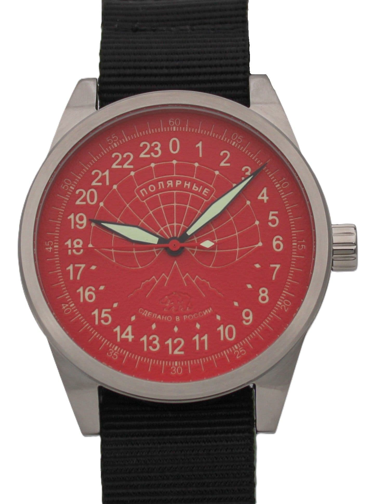 Часы Полярные механические (Ракета 2623) 21.135.22
