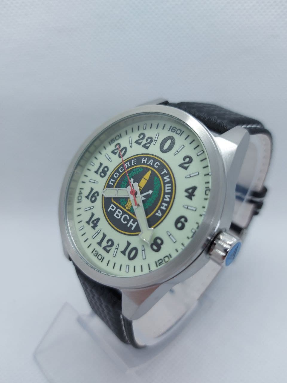 Часы наручные РВСН механические,противоударные,механизм Ракета 2623 Н