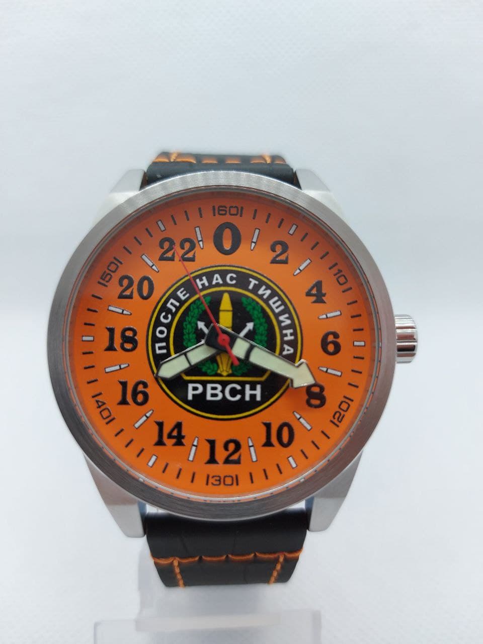 Часы наручные РВСН механические,противоударные,механизм Ракета 2623 Н