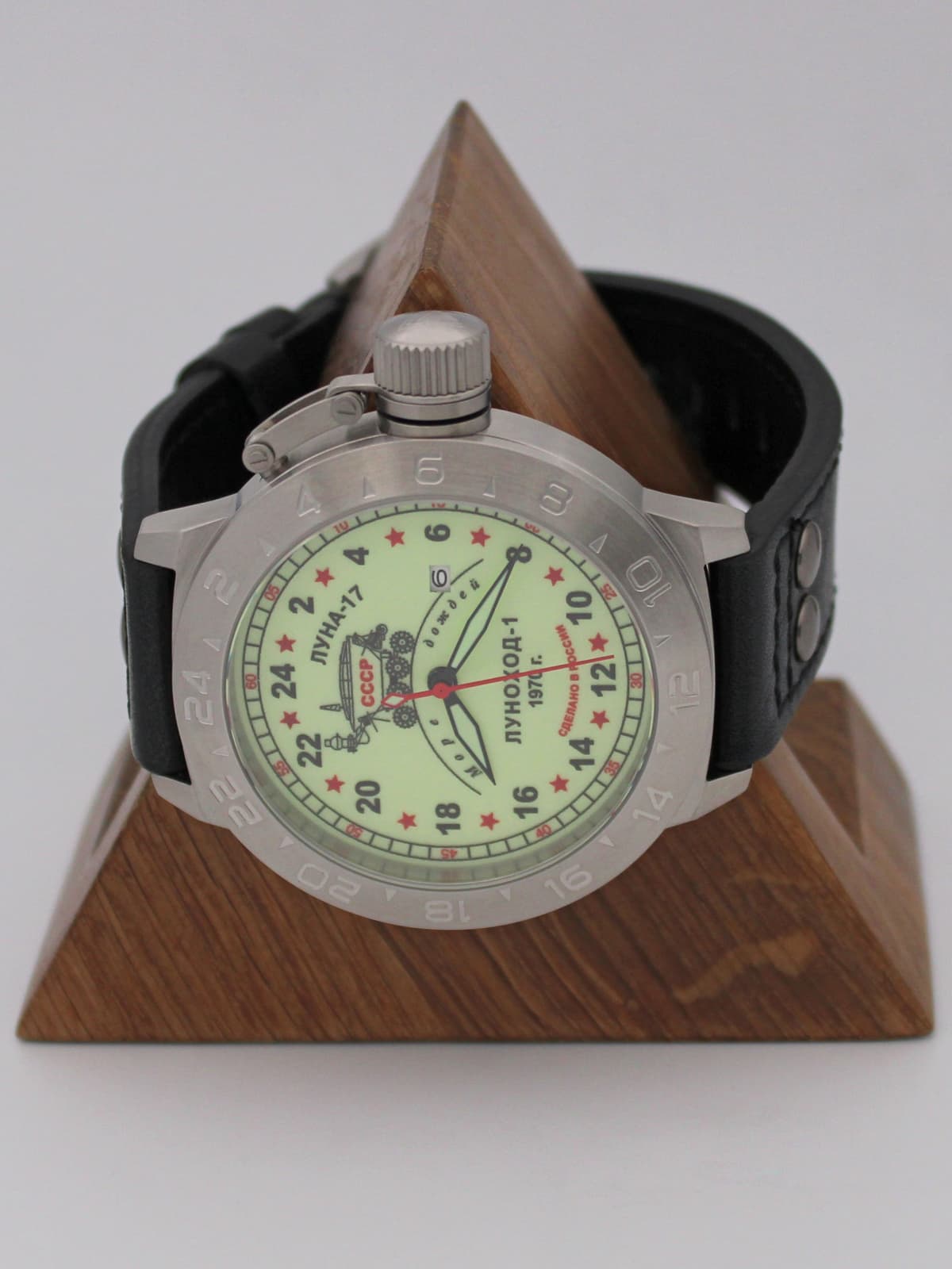 Часы "Луноход-1" кварцевые (Ronda 515.24H) Q52.401.01