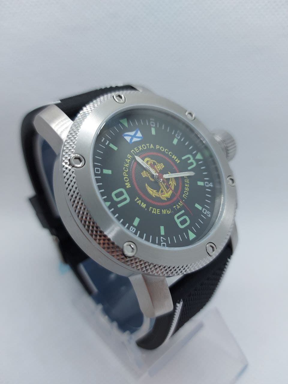 Часы наручные Морская Пехота России,автоподзавод,противоударные,механизм Восток 2431.01