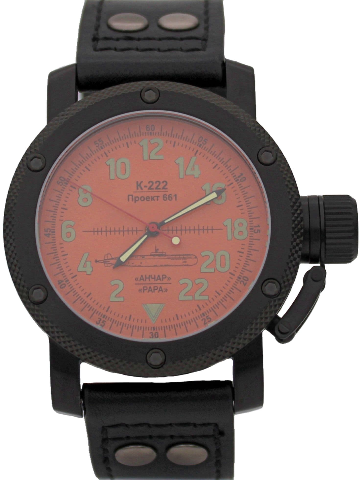 Часы К-222 / Анчар (Papa) механические с автоподзаводом (Восток 2431) 101.033.01