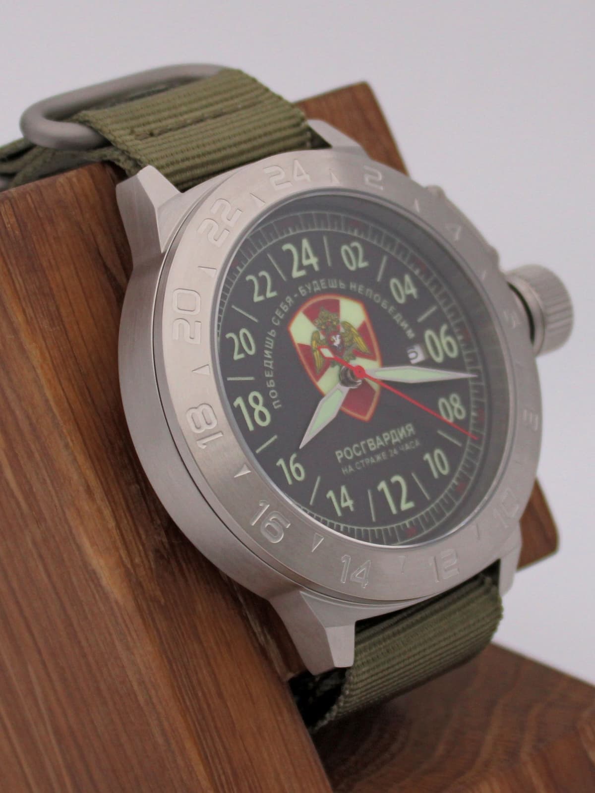 Часы Росгвардия механические с автоподзаводом (Seiko NH34A) 52.164.21