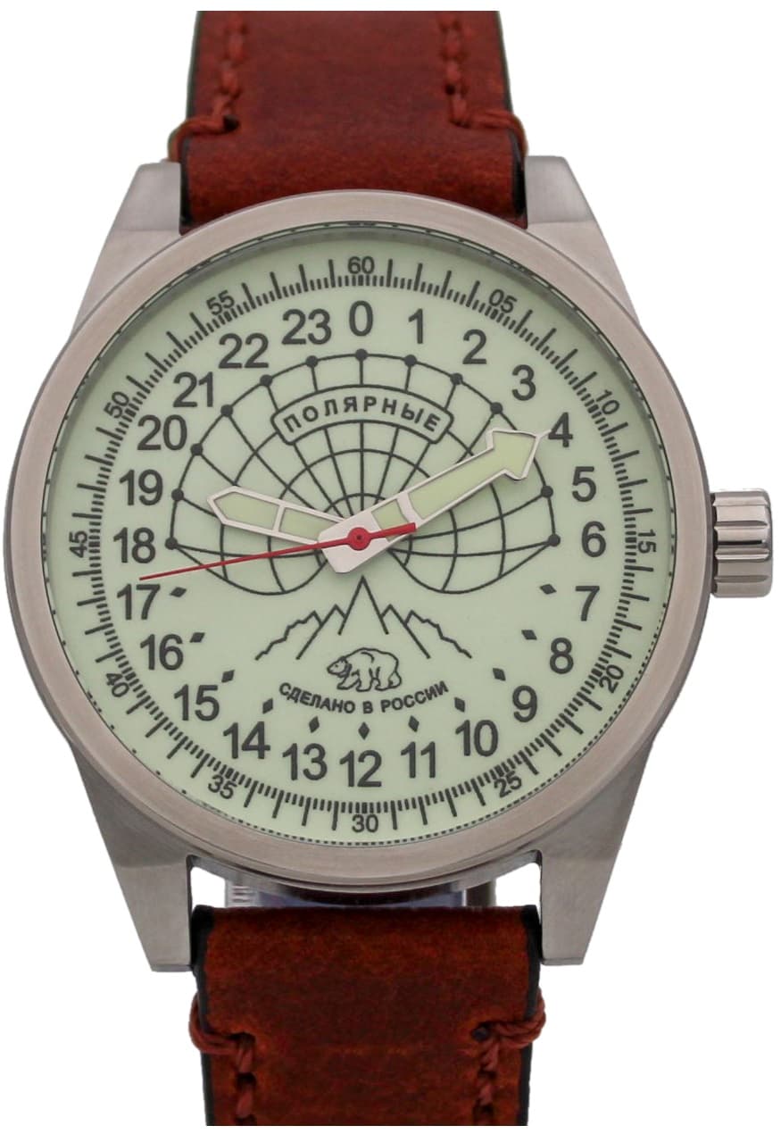 Часы Полярные (медведь) механизм Ракета 2623 Н