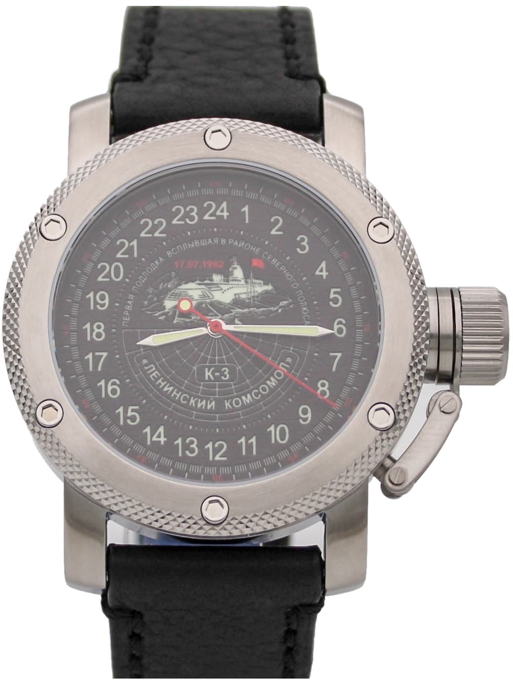 Часы К-3 "Ленинский комсомол" механизм Восток 2431.01