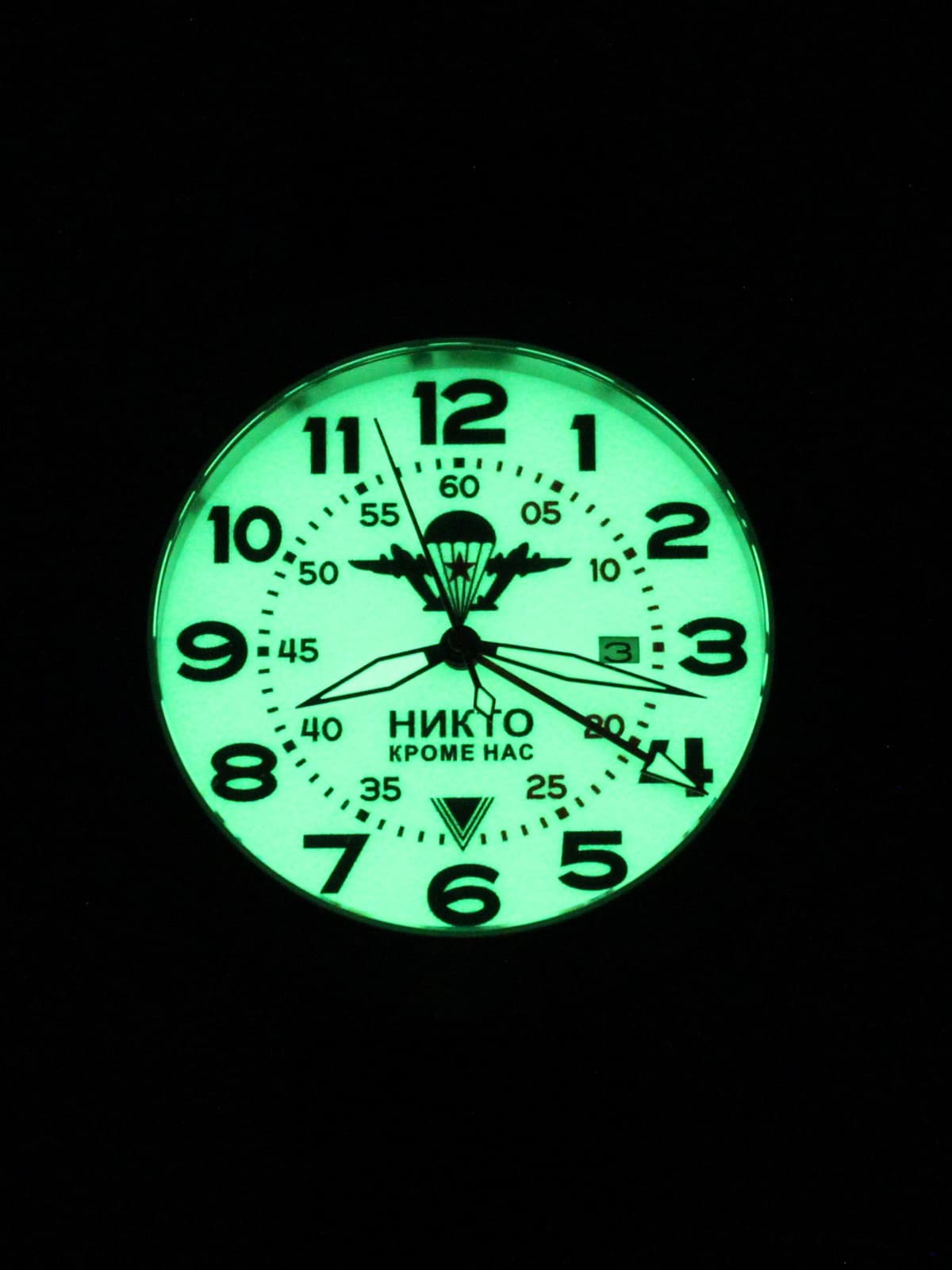 Часы ВДВ механические с автоподзаводом (Seiko NH34A) 52.002.21