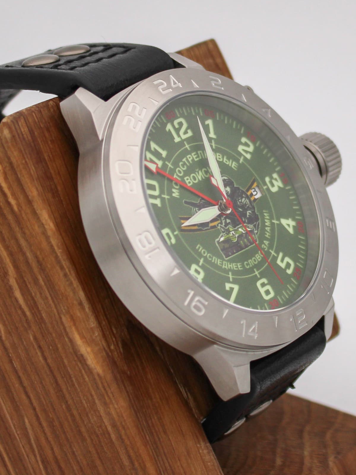 Часы Мотострелковые войска механические с автоподзаводом (Seiko NH34A) 52.287.01