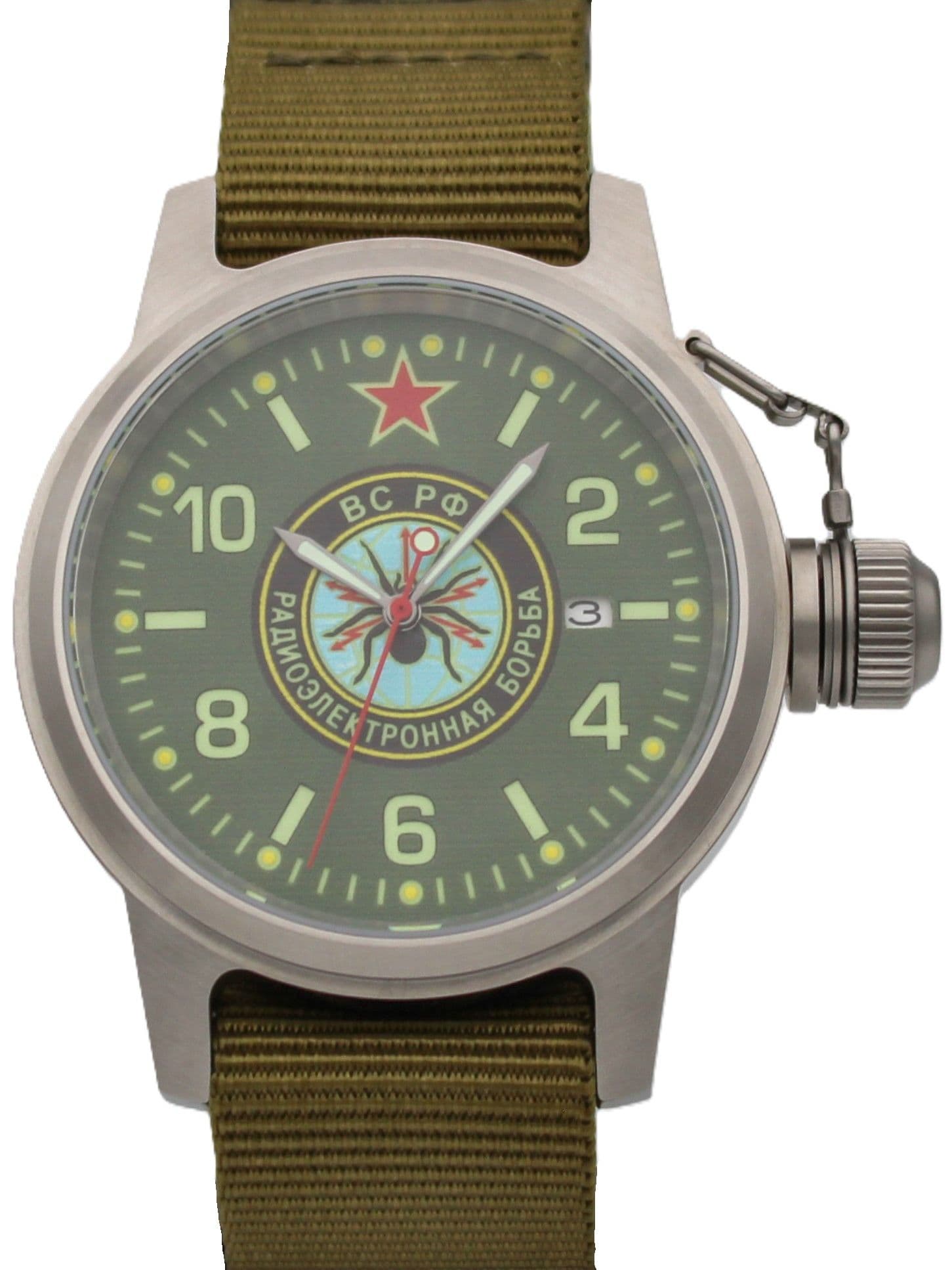 Часы Войска РЭБ механические с автоподзаводом (Seiko NH35A) 45.277.21