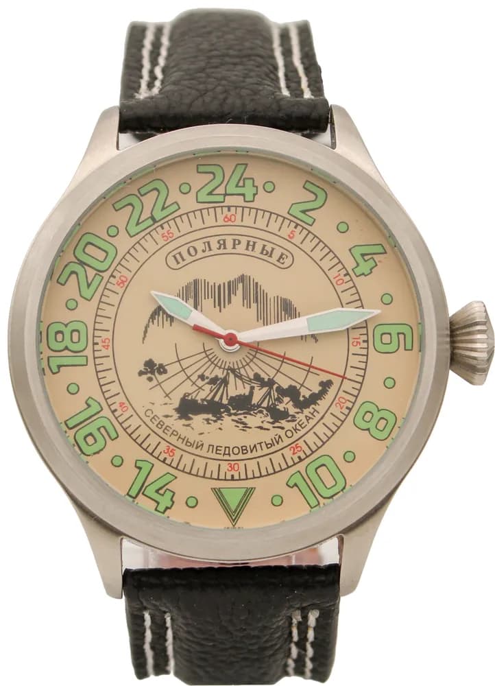 Часы Полярные "Северный Ледовитый океан" 11.227.011 механические, механизм Восток 2423