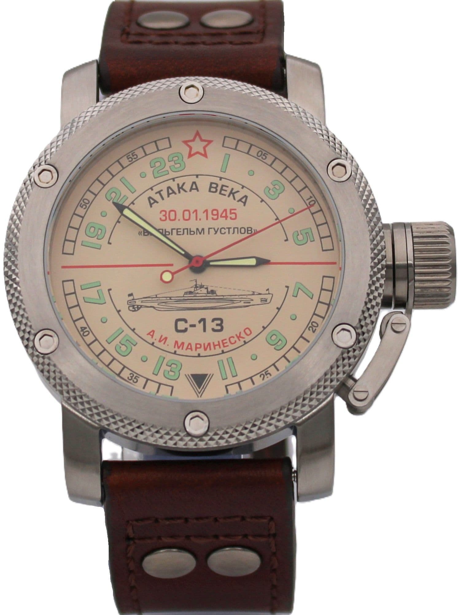 Часы С-13 "Атака века" механические с автоподзаводом (Восток 2431) 01.082.02