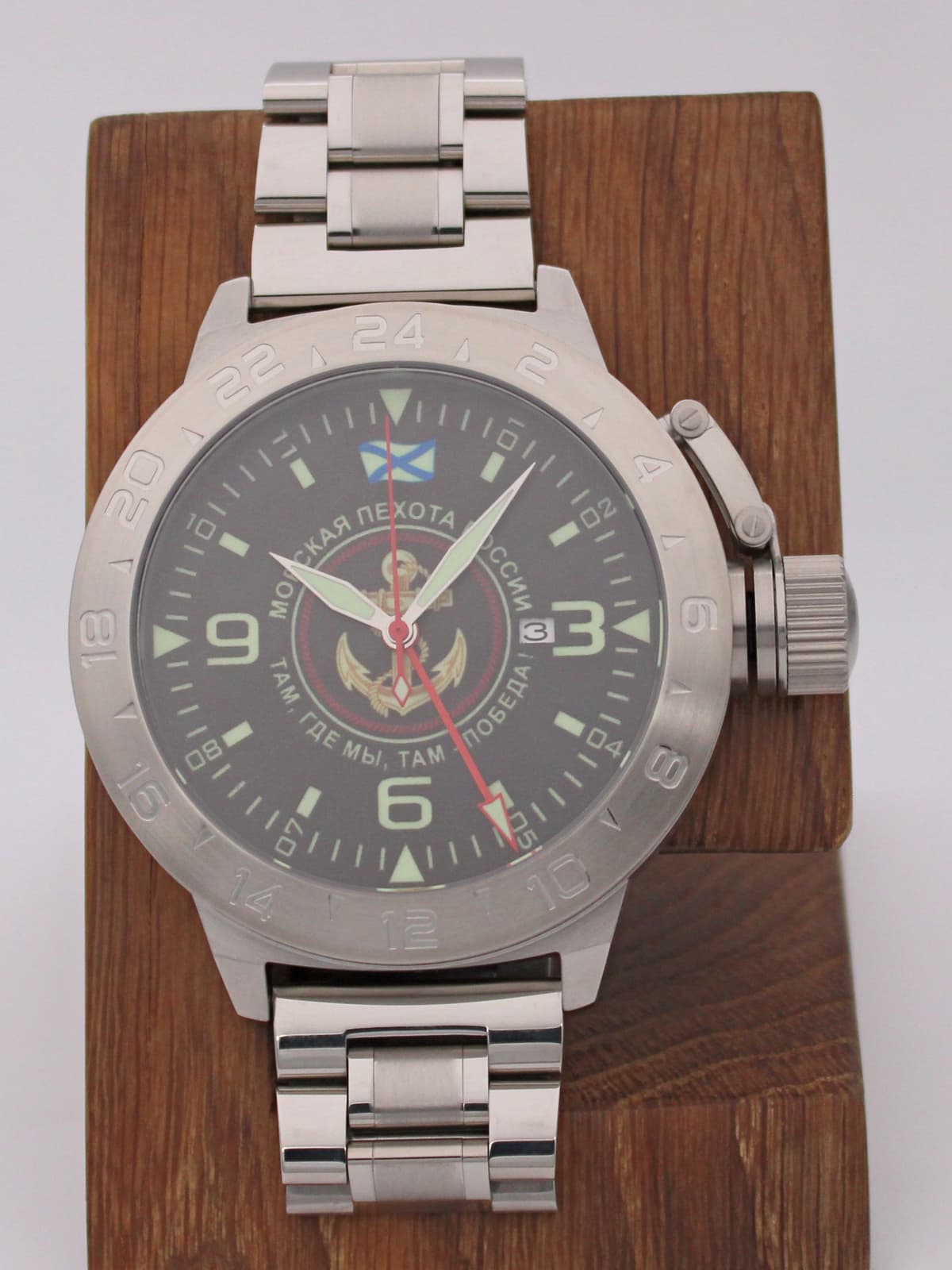 Часы Морская пехота механические с автоподзаводом (Seiko NH34A) 52.167.2