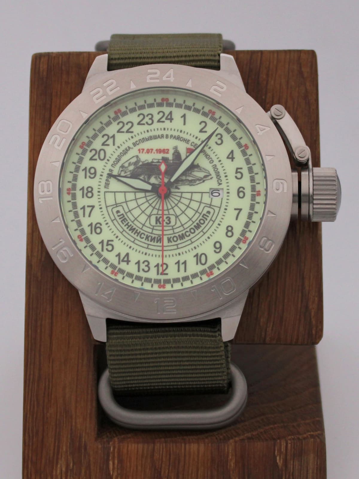 Часы К-3 "Ленинский комсомол" механические с автоподзаводом (Seiko NH34A) 52.150.21