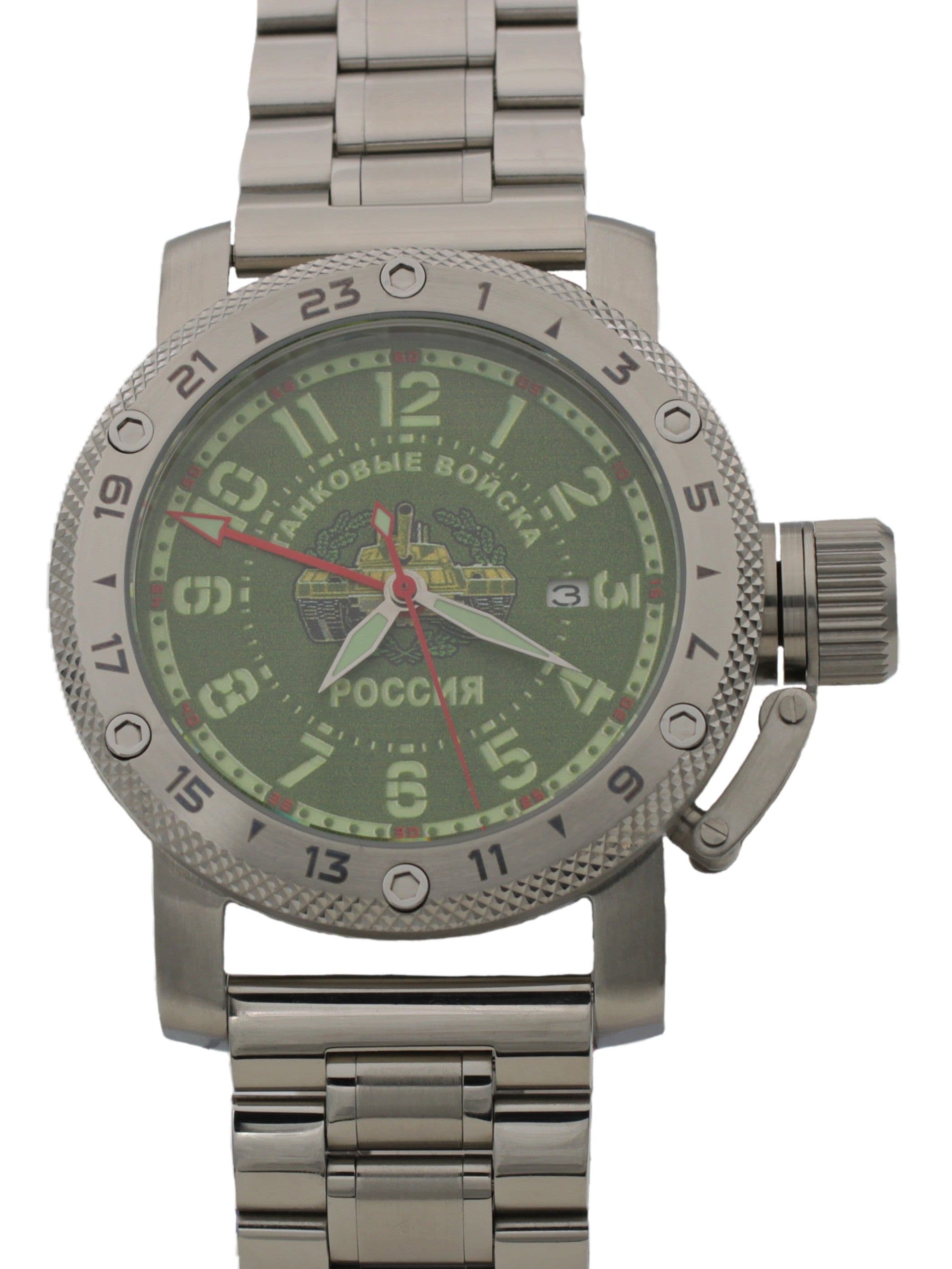 Часы Танковые войска механические с автоподзаводом (Seiko NH34A) 47.270.2