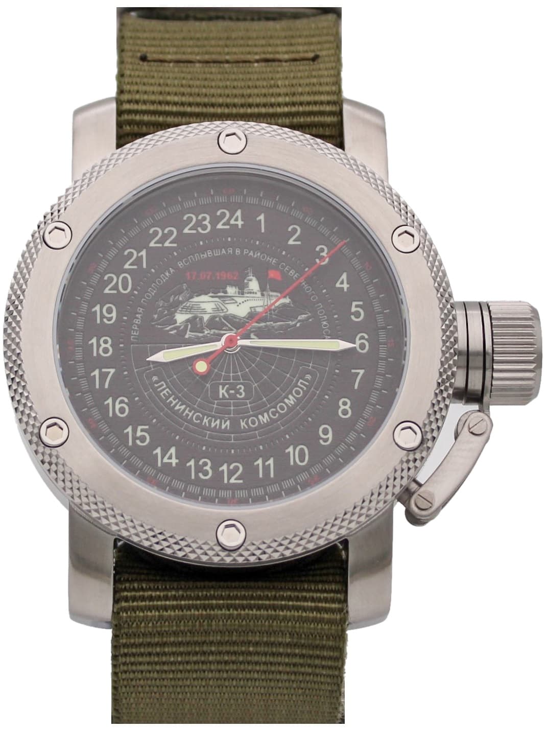 Часы К-3 "Ленинский комсомол" механизм Восток 2431.01