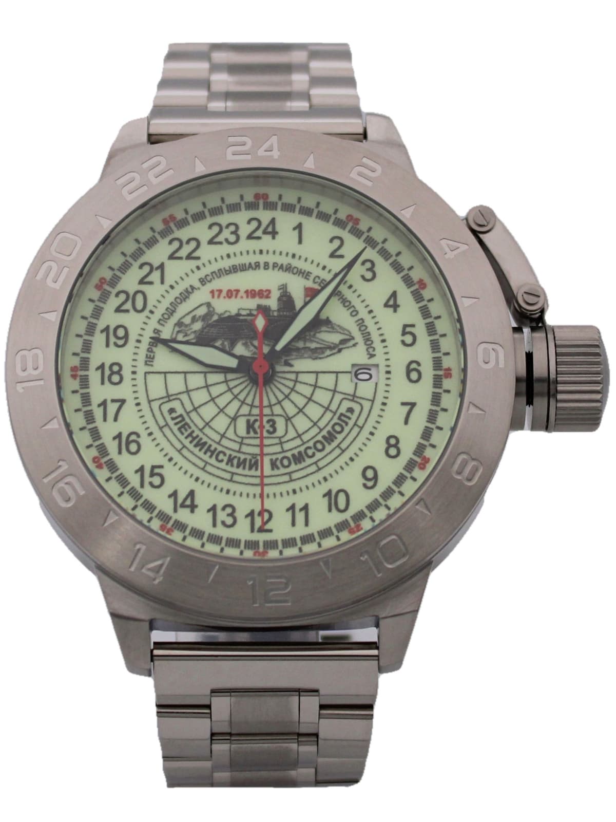 Часы К-3 "Ленинский комсомол" механические с автоподзаводом (Seiko NH34A) 52.150.2