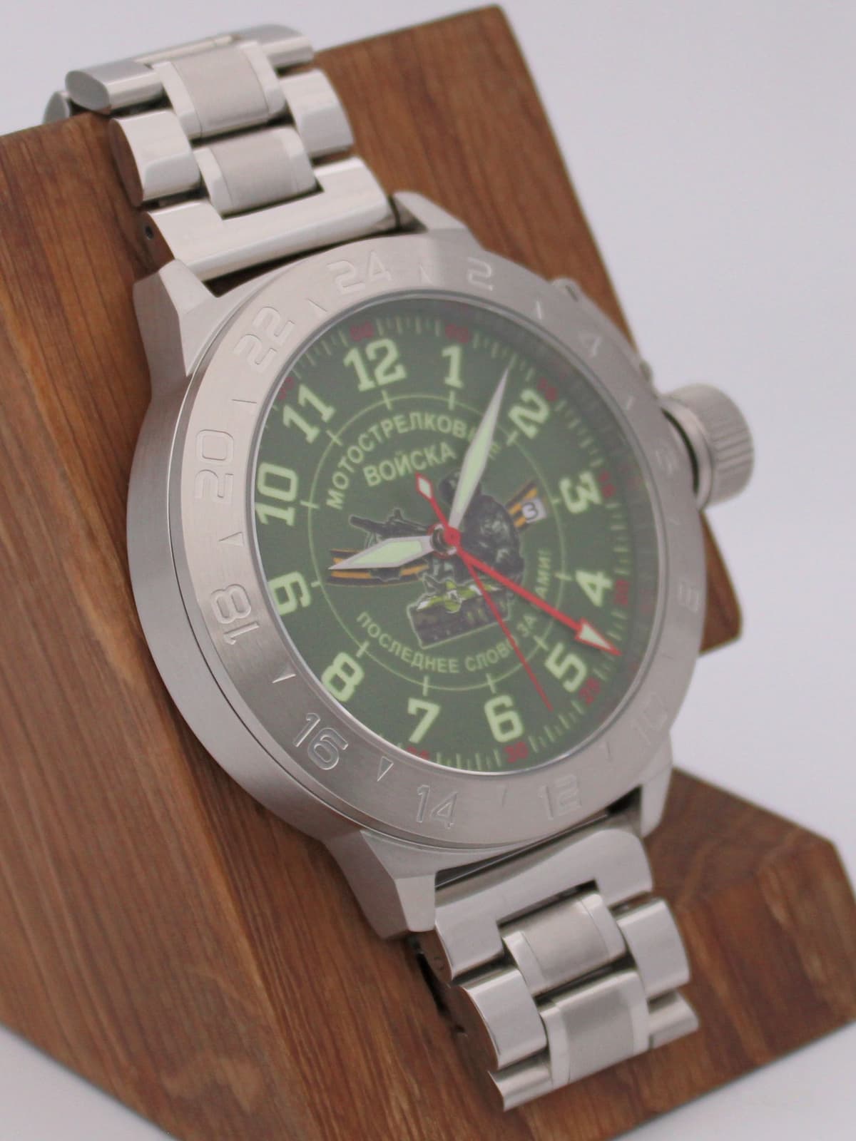 Часы Мотострелковые войска механические с автоподзаводом (Seiko NH34A) 52.287.2