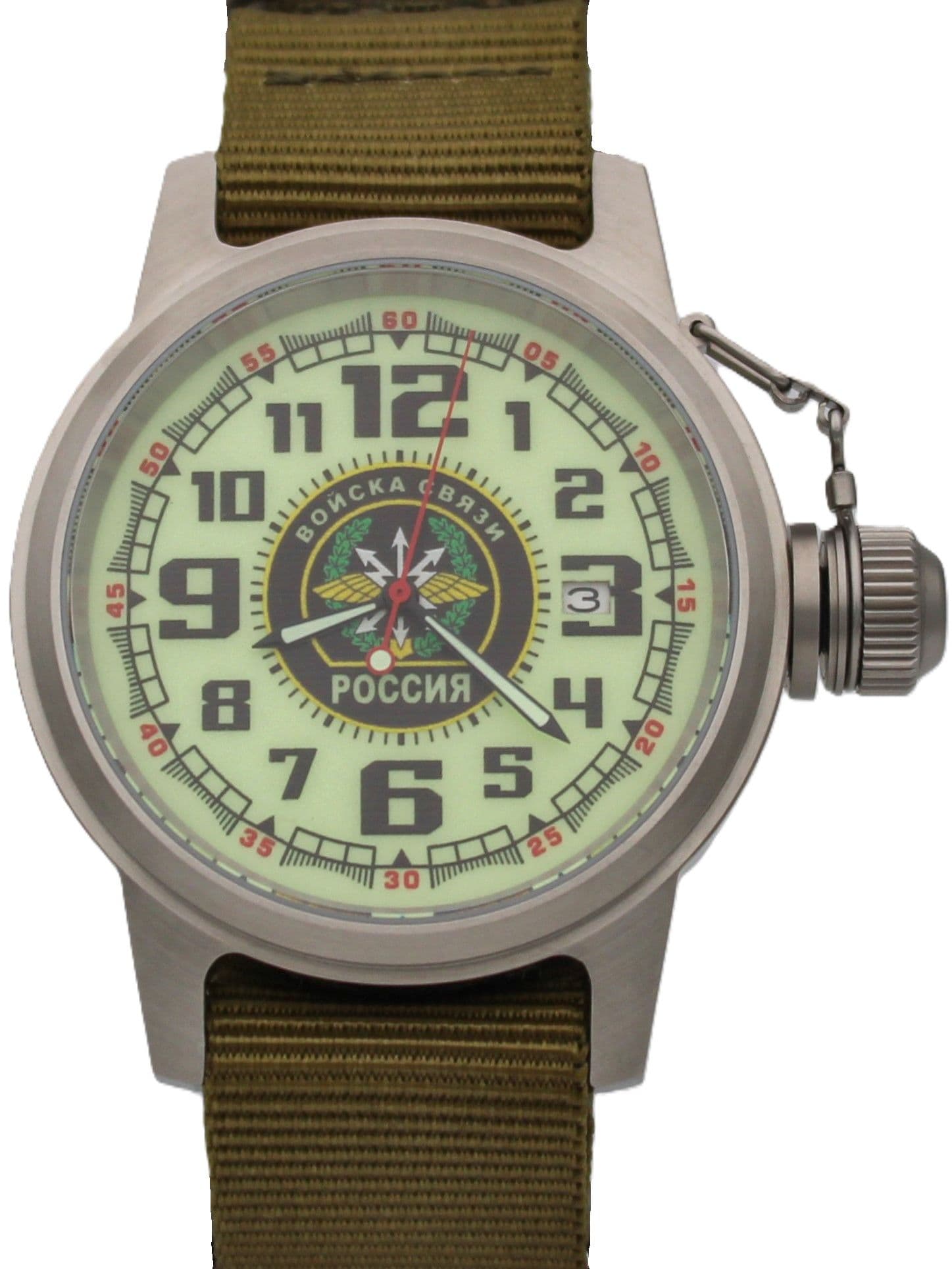 Часы Войска связи механические с автоподзаводом (Seiko NH35A) 45.196.21