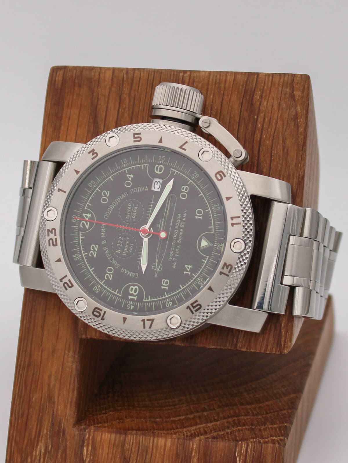 Часы К-222 / Анчар (Papa) кварцевые (Ronda 515.24H) Q47.036.2