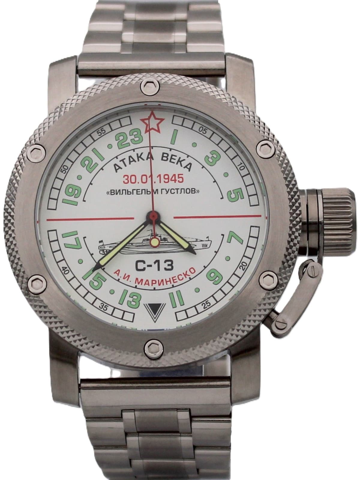Часы С-13 "Атака века" механические с автоподзаводом (Восток 2431) 01.081.2