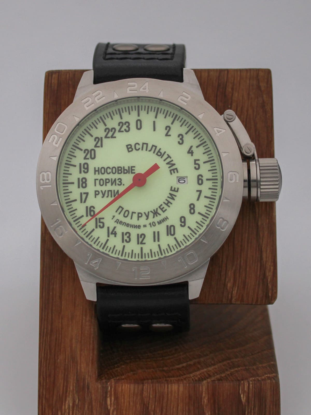 Часы Погружение / Всплытие однострелочные механические с автоподзаводом (Seiko NH34A) 52.181.01