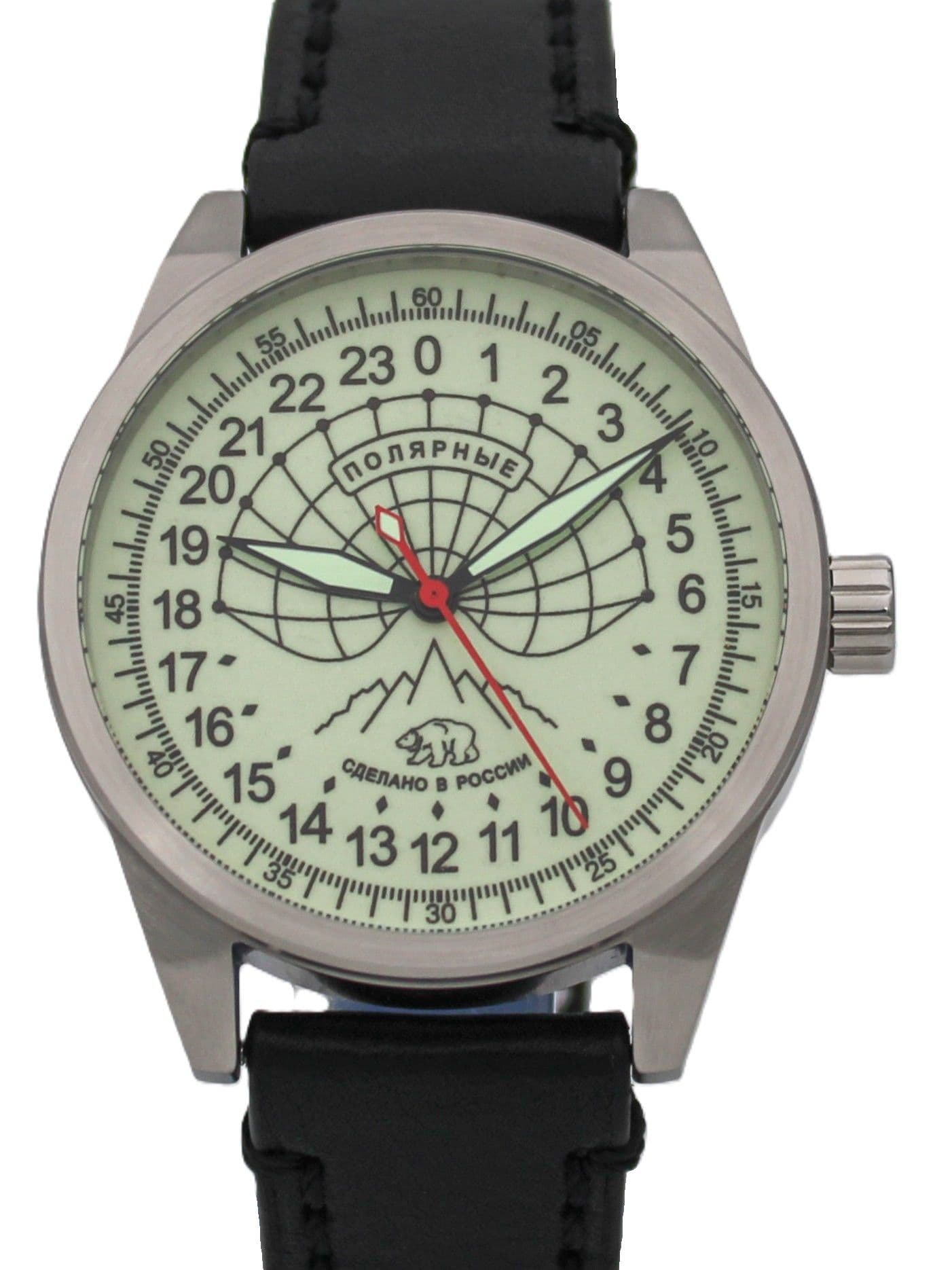 Часы Полярные механические (Ракета 2623) 21.131.01