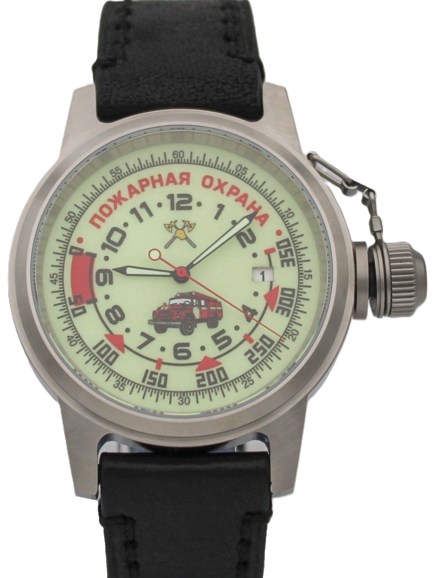 Часы Пожарная охрана (ЗИЛ) механические с автоподзаводом (Seiko NH35A) 45.330.01