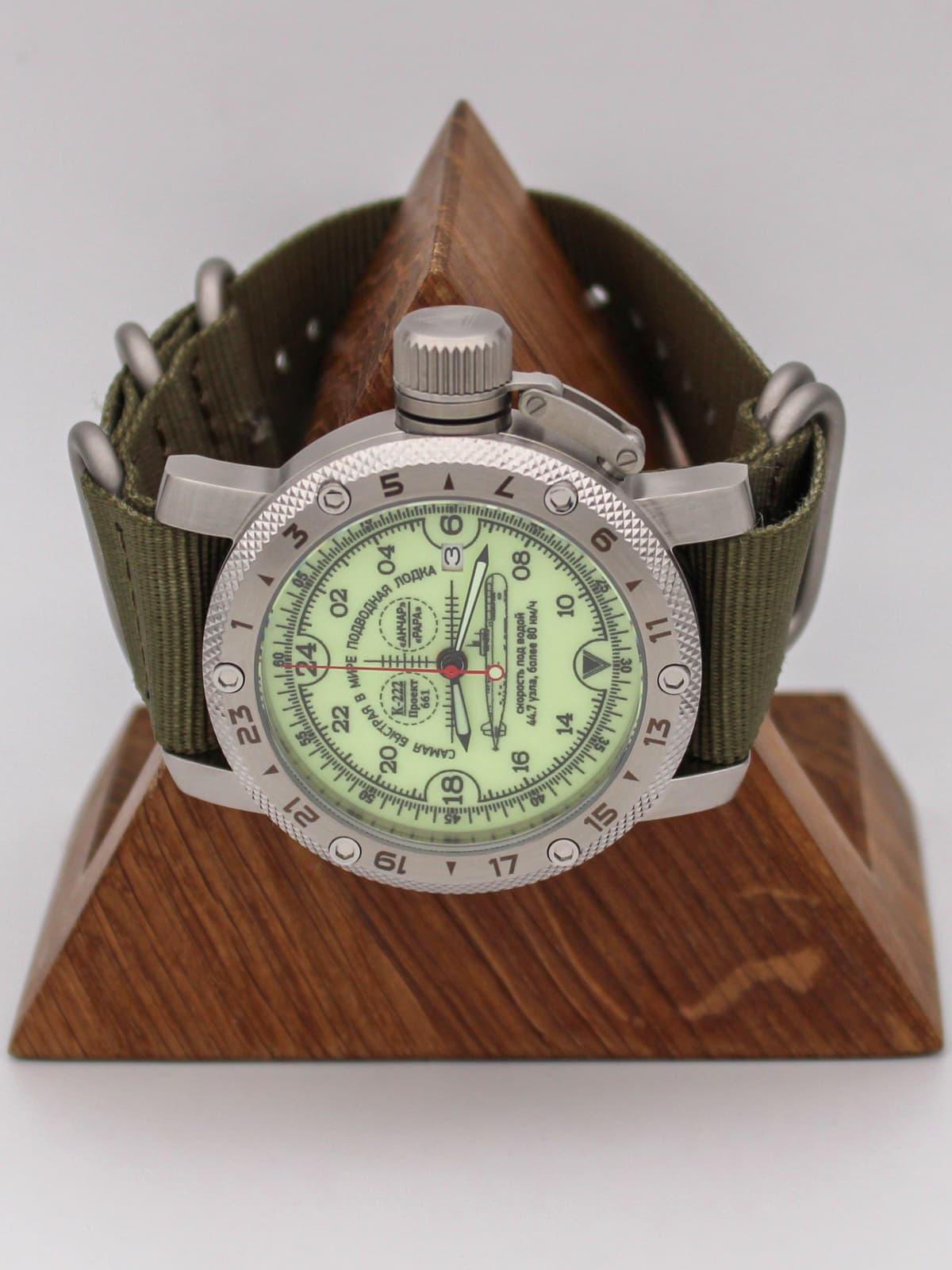 Часы К-222 / Анчар (Papa) кварцевые (Ronda 515.24H) Q47.035.21