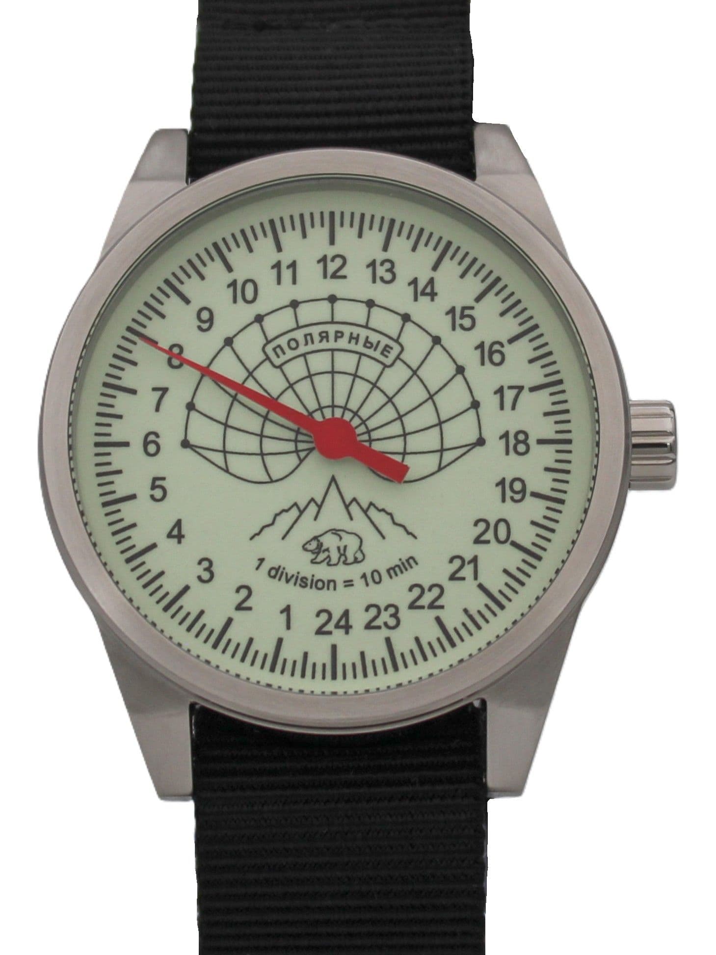 Часы Полярные однострелочные механические (Ракета 2623) 21.178.22