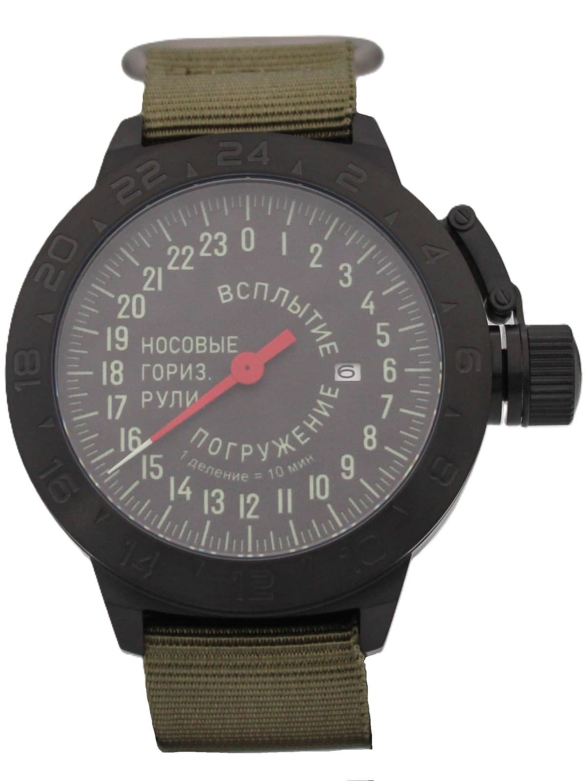 Часы Погружение / Всплытие однострелочные механические с автоподзаводом (Seiko NH34A) 152.182.21