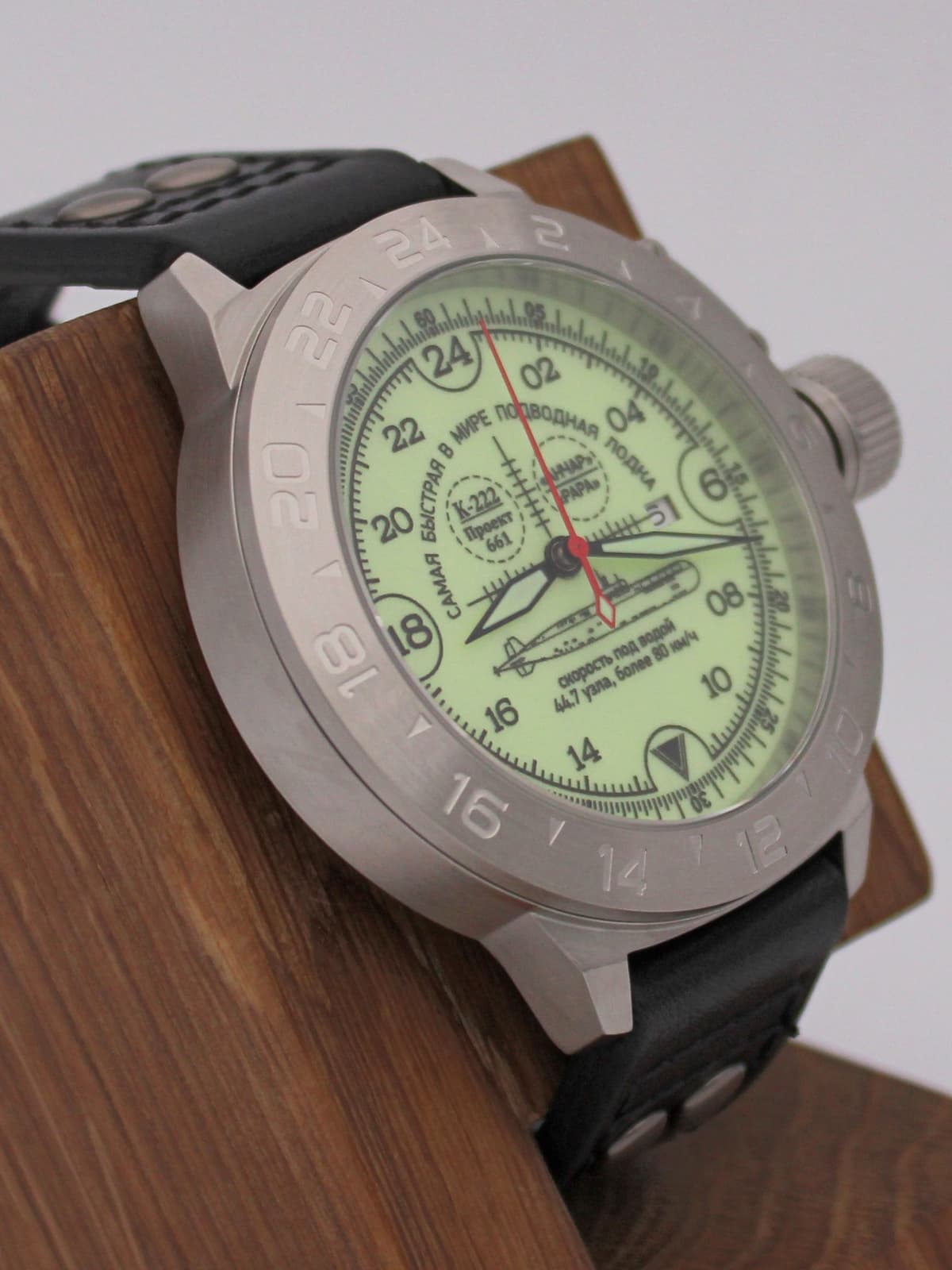 Часы К-222 / Анчар (Papa) механические с автоподзаводом (Seiko NH34A) 52.035.01