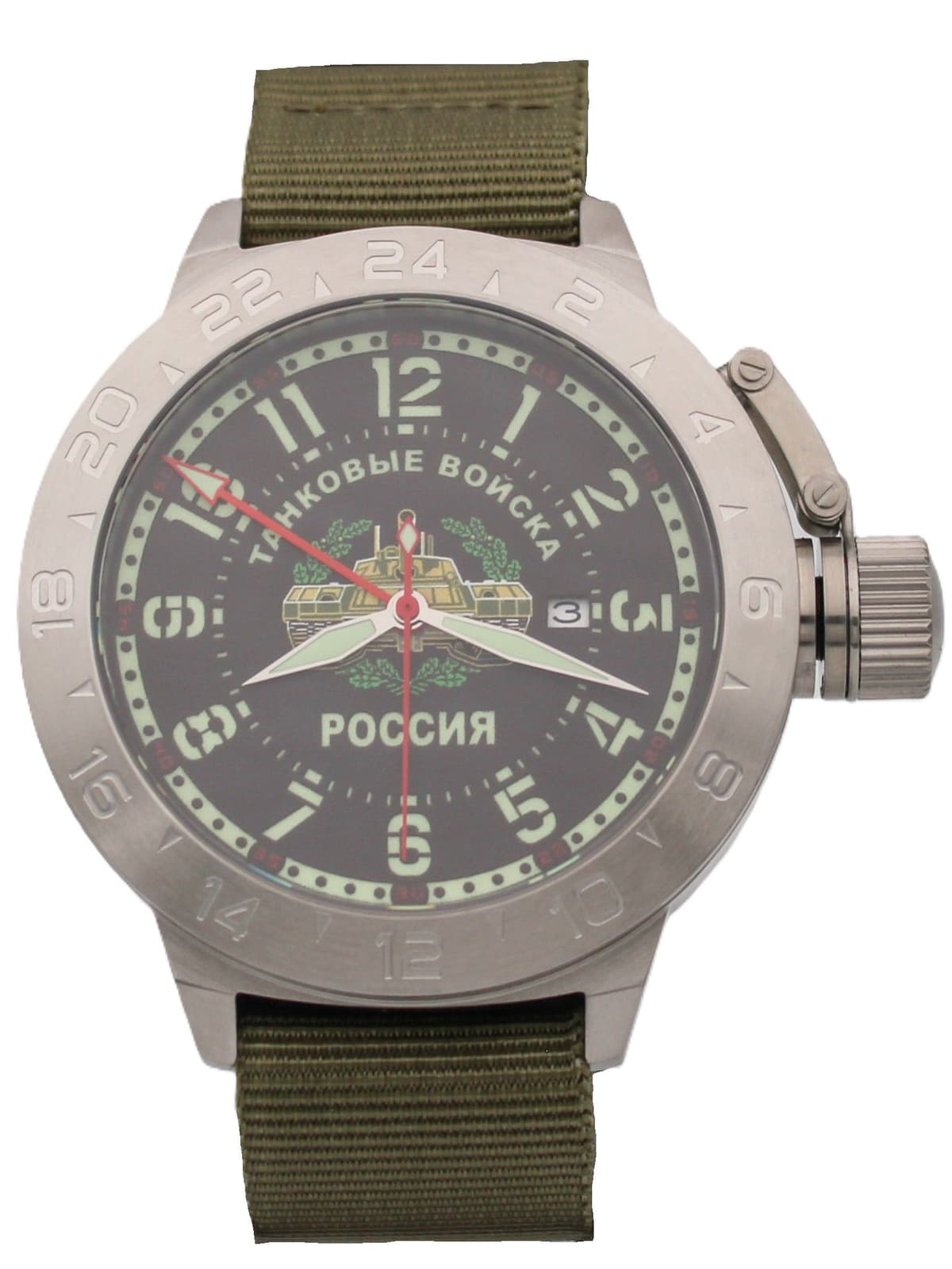 Часы Танковые войска механические с автоподзаводом (Seiko NH34A) 52.209.21