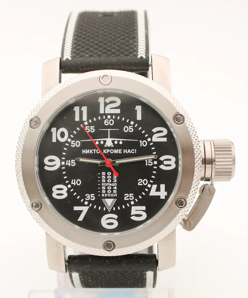Часы ВДВ 005.16 механические, механизм Ракета 2609 НА