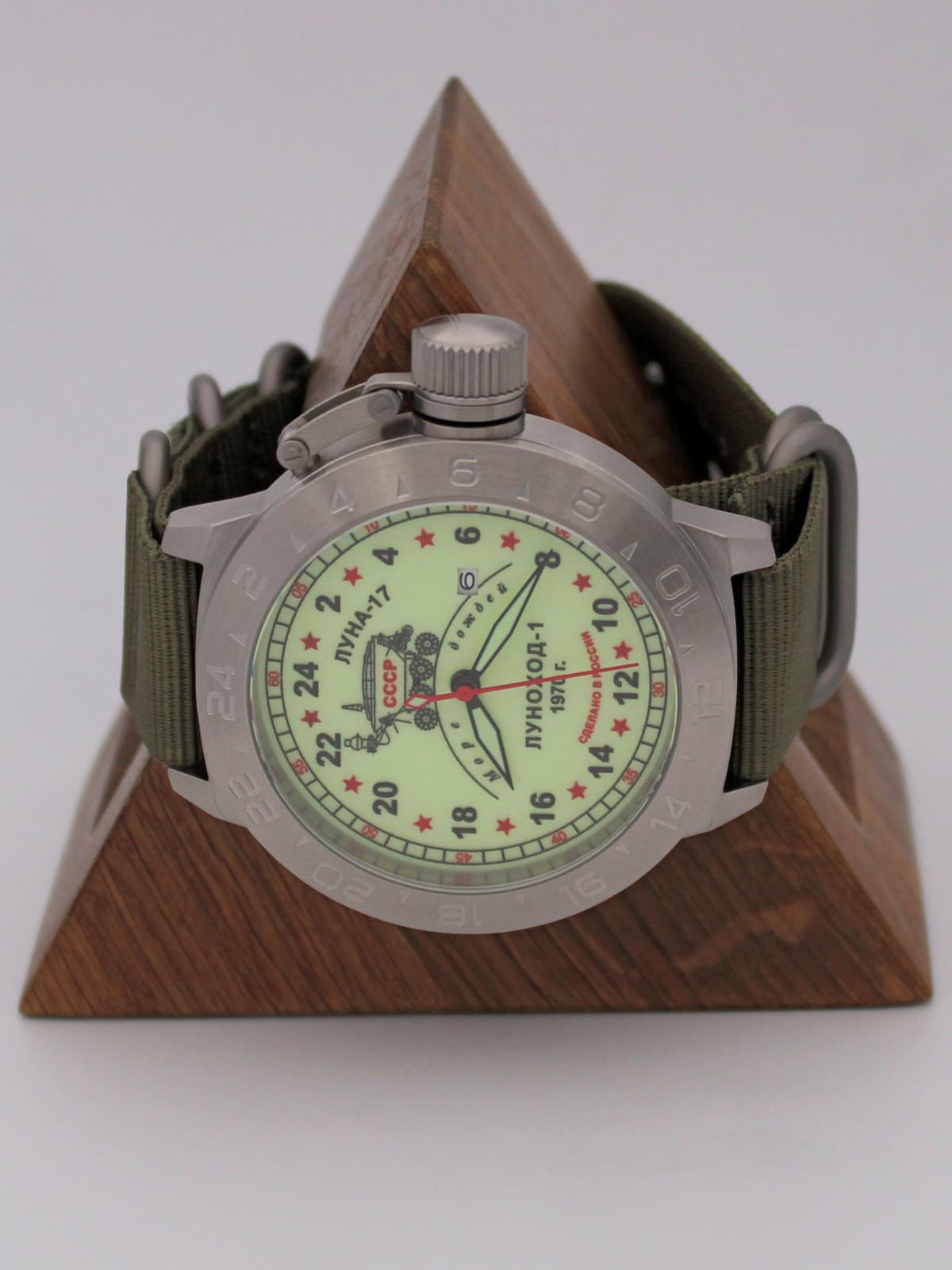 Часы "Луноход-1" кварцевые (Ronda 515.24H) Q52.401.21