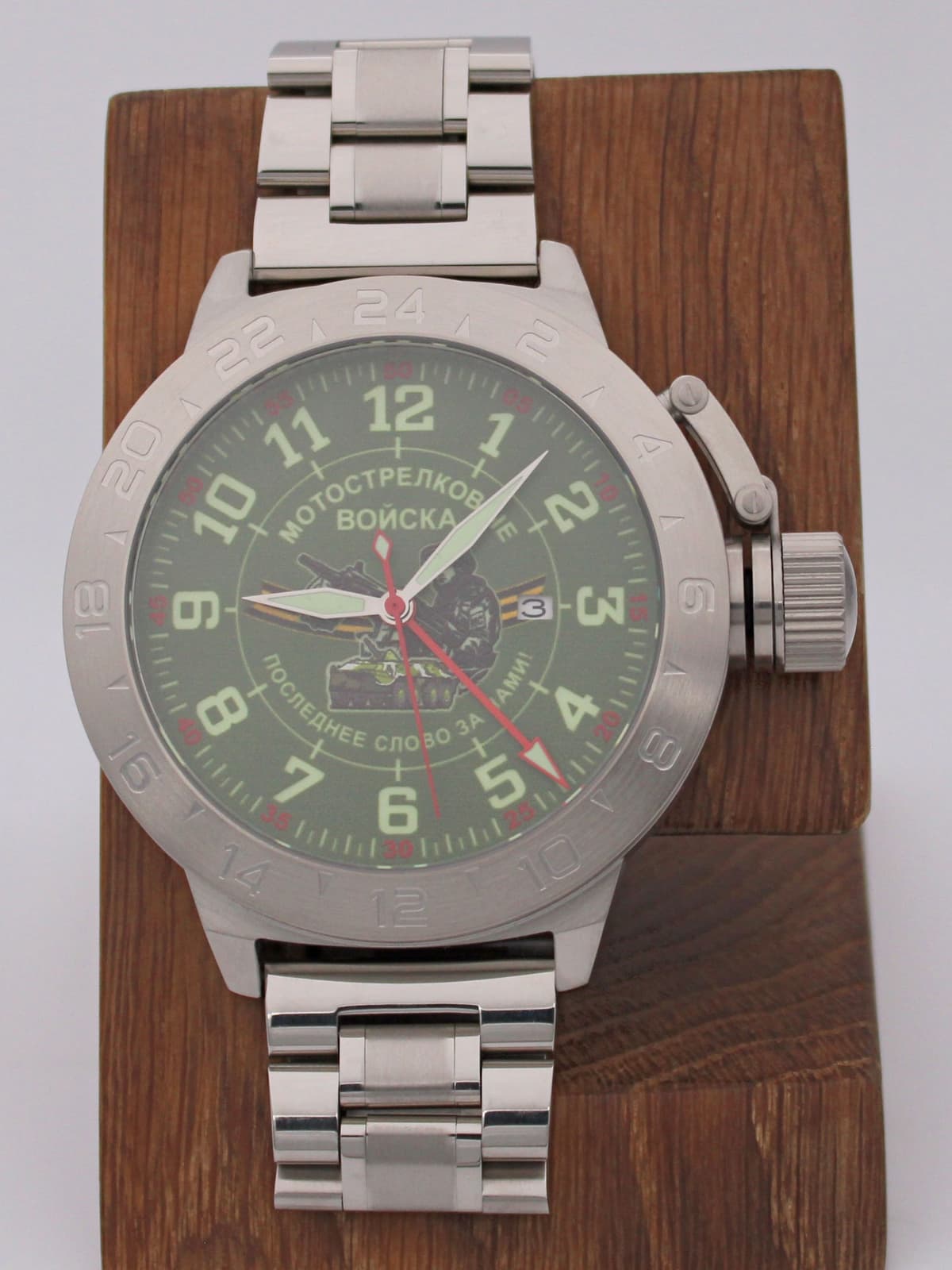 Часы Мотострелковые войска механические с автоподзаводом (Seiko NH34A) 52.287.2