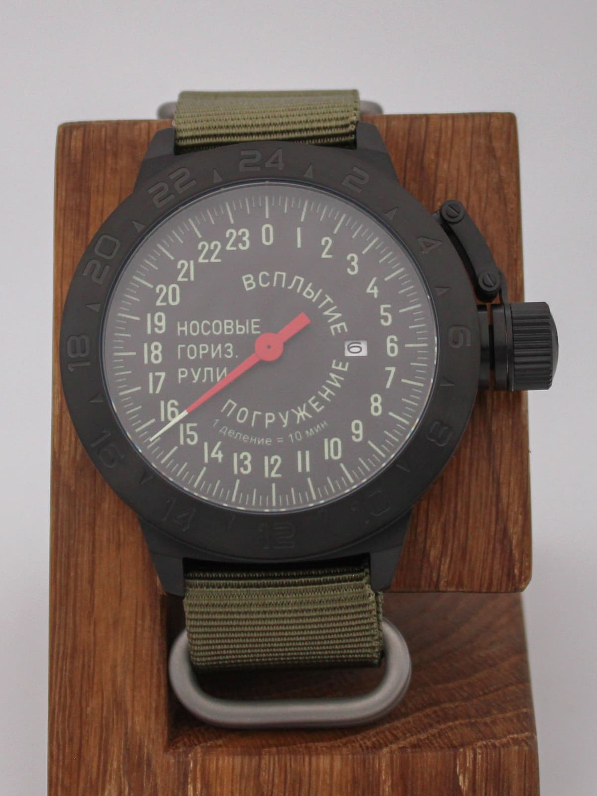 Часы Погружение / Всплытие однострелочные механические с автоподзаводом (Seiko NH34A) 152.182.21