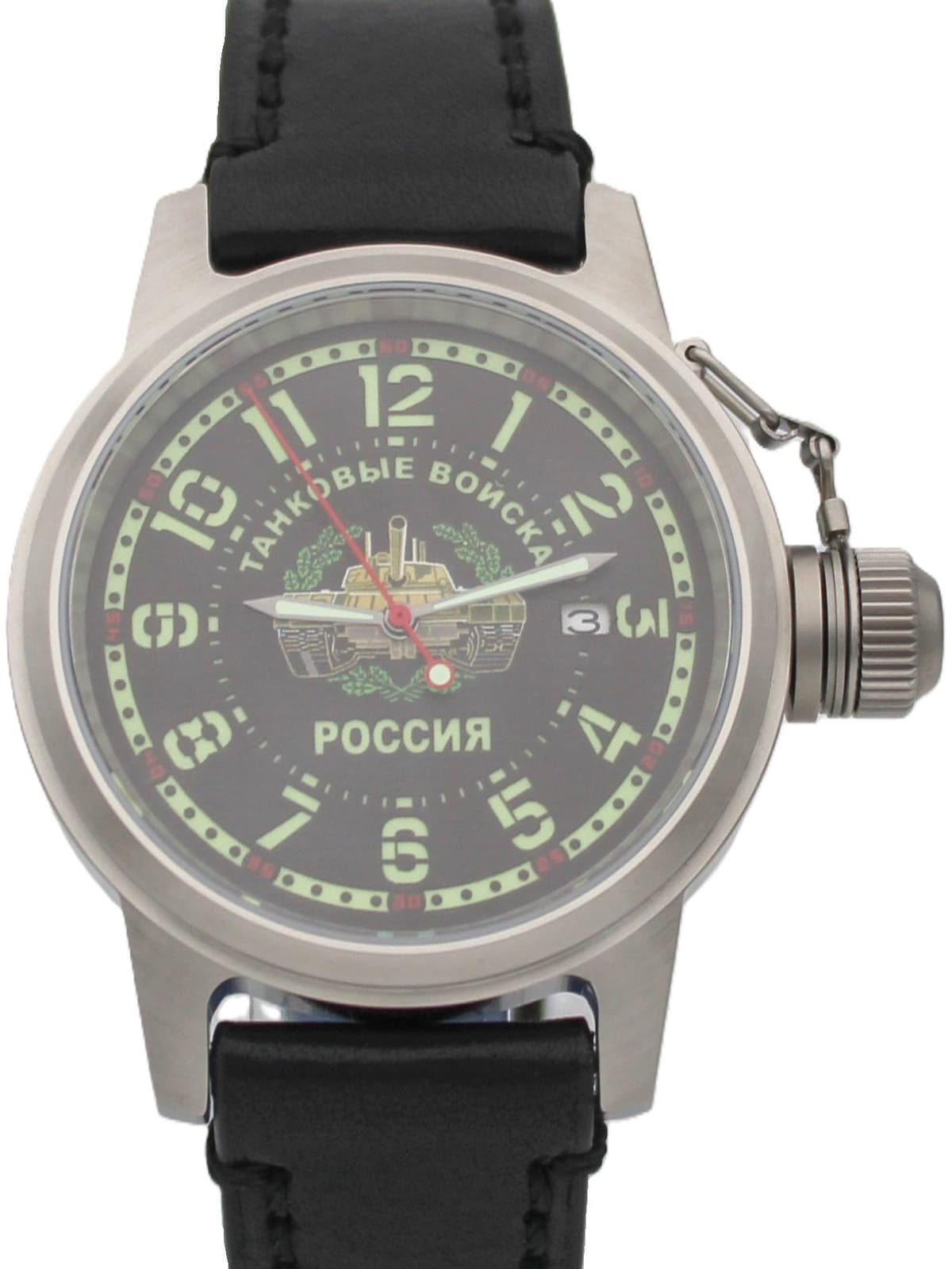 Часы Танковые войска механические с автоподзаводом (Seiko NH35A) 45.209.01