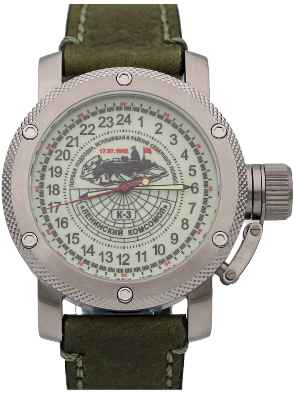 Часы К-3 "Ленинский комсомол" механизм Восток 2431.01