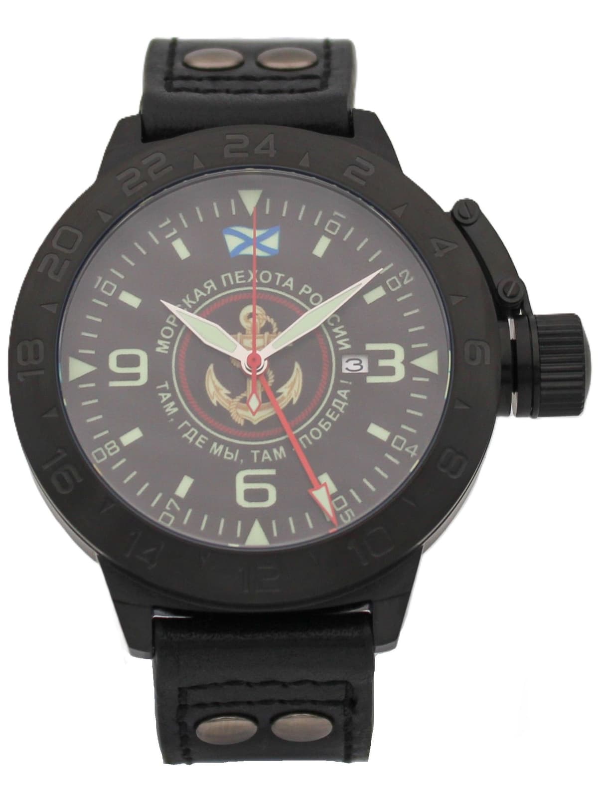 Часы Морская пехота механические с автоподзаводом (Seiko NH34A) 152.167.01