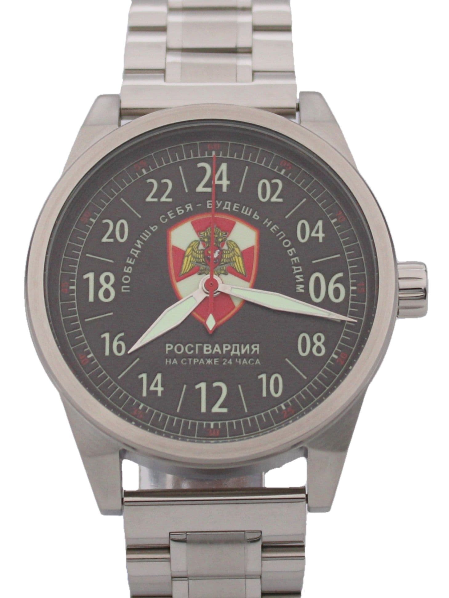 Часы Росгвардия механические (Ракета 2623) 21.164.2