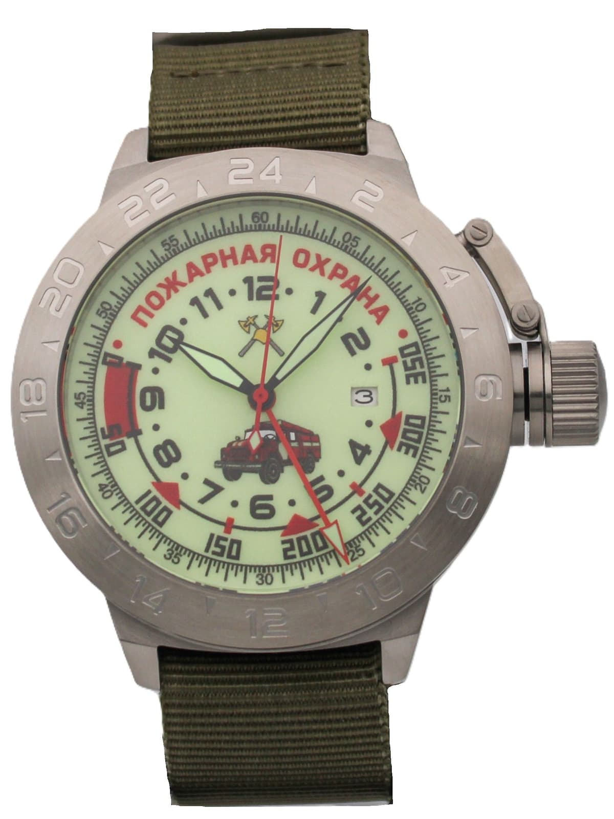 Часы Пожарная охрана (ЗИЛ) механические с автоподзаводом (Seiko NH34A) 52.330.21