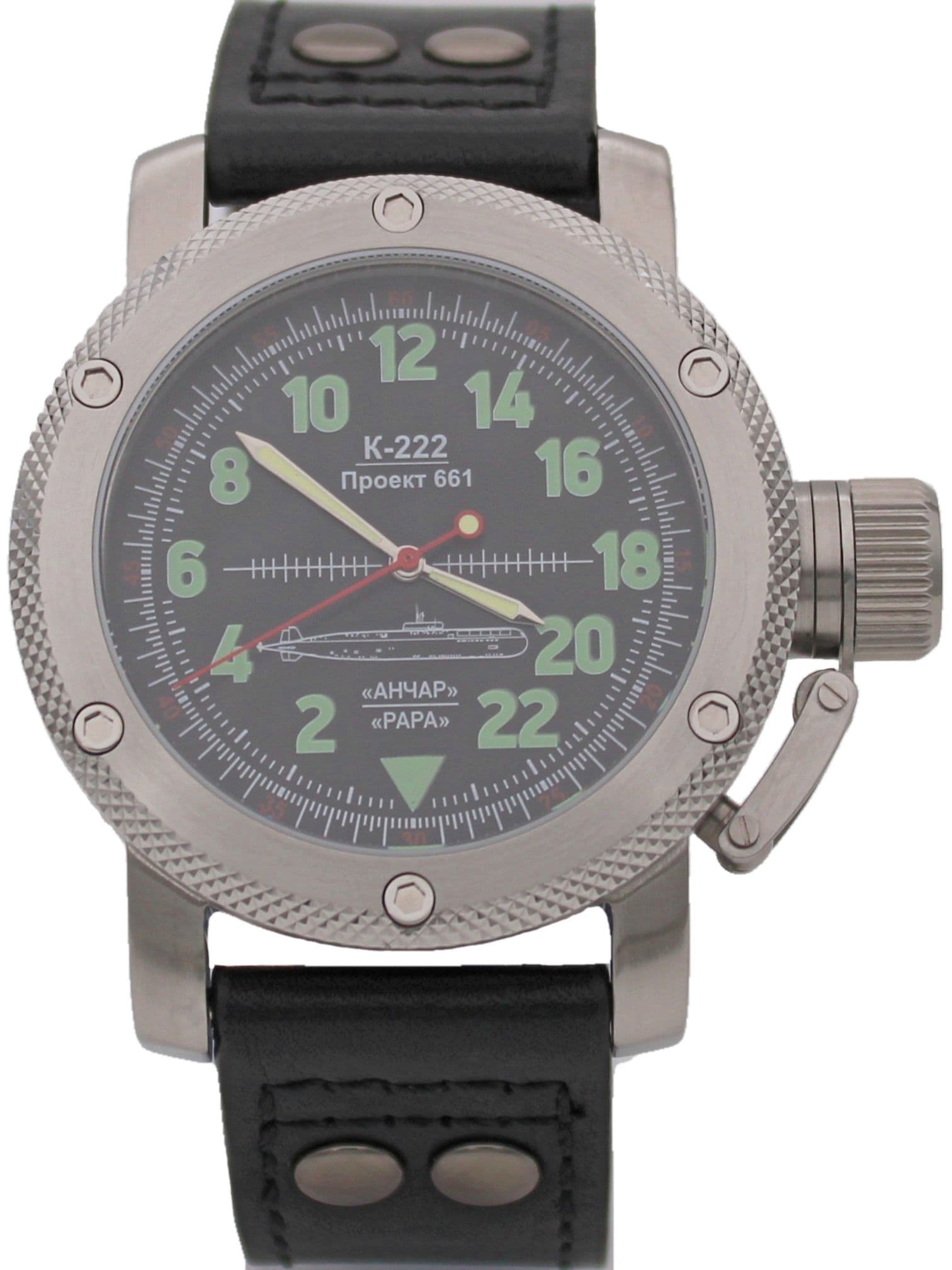 Часы К-222 / Анчар (Papa) механические с автоподзаводом (Восток 2431) 01.034.01