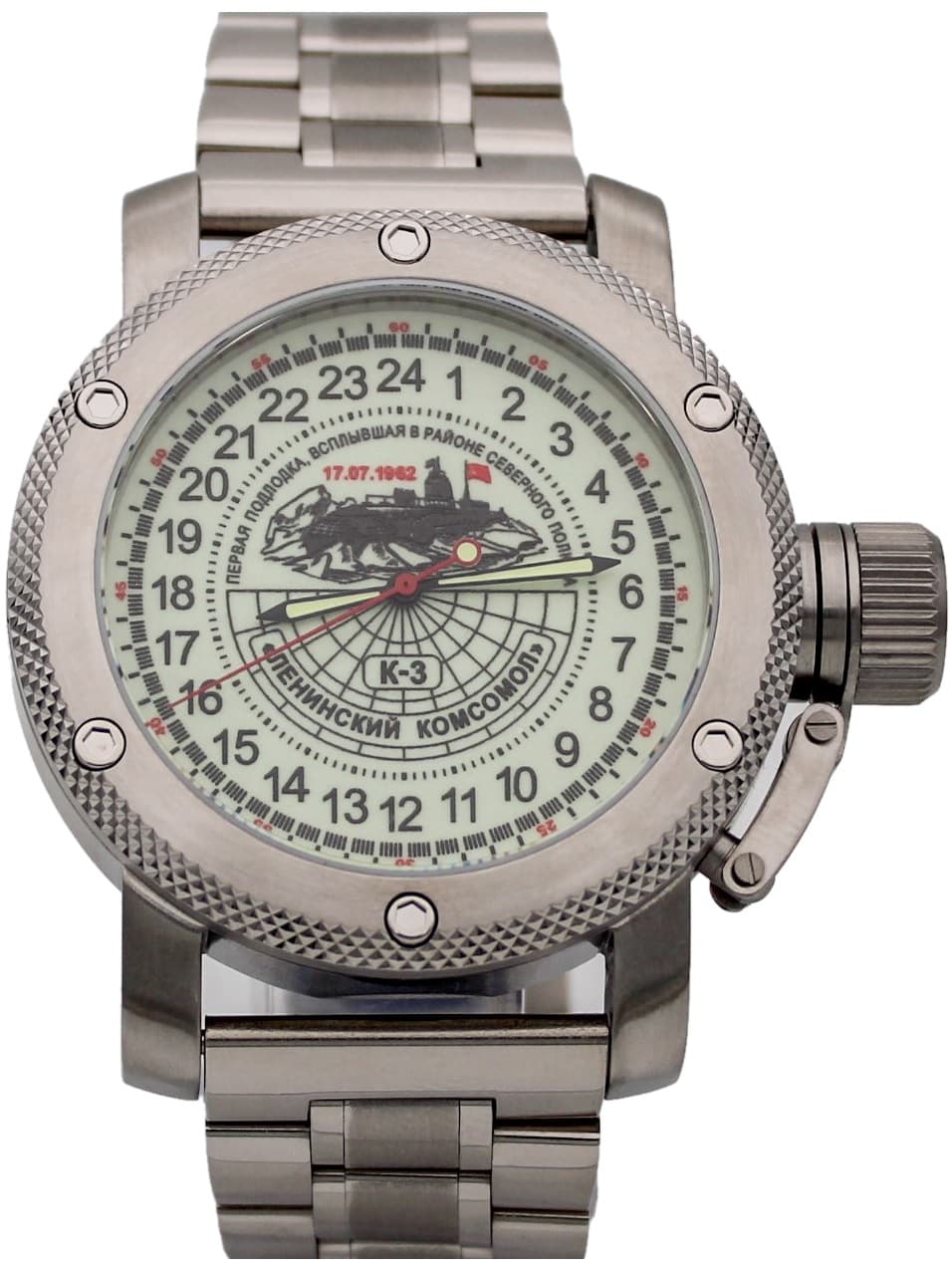 Часы К-3 "Ленинский комсомол" механизм Восток 2431.01