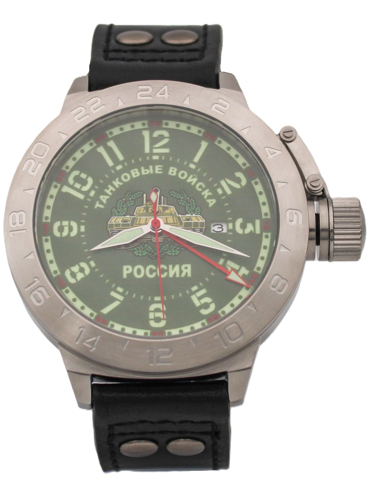 Часы Танковые войска механические с автоподзаводом (Seiko NH34A) 52.270.01