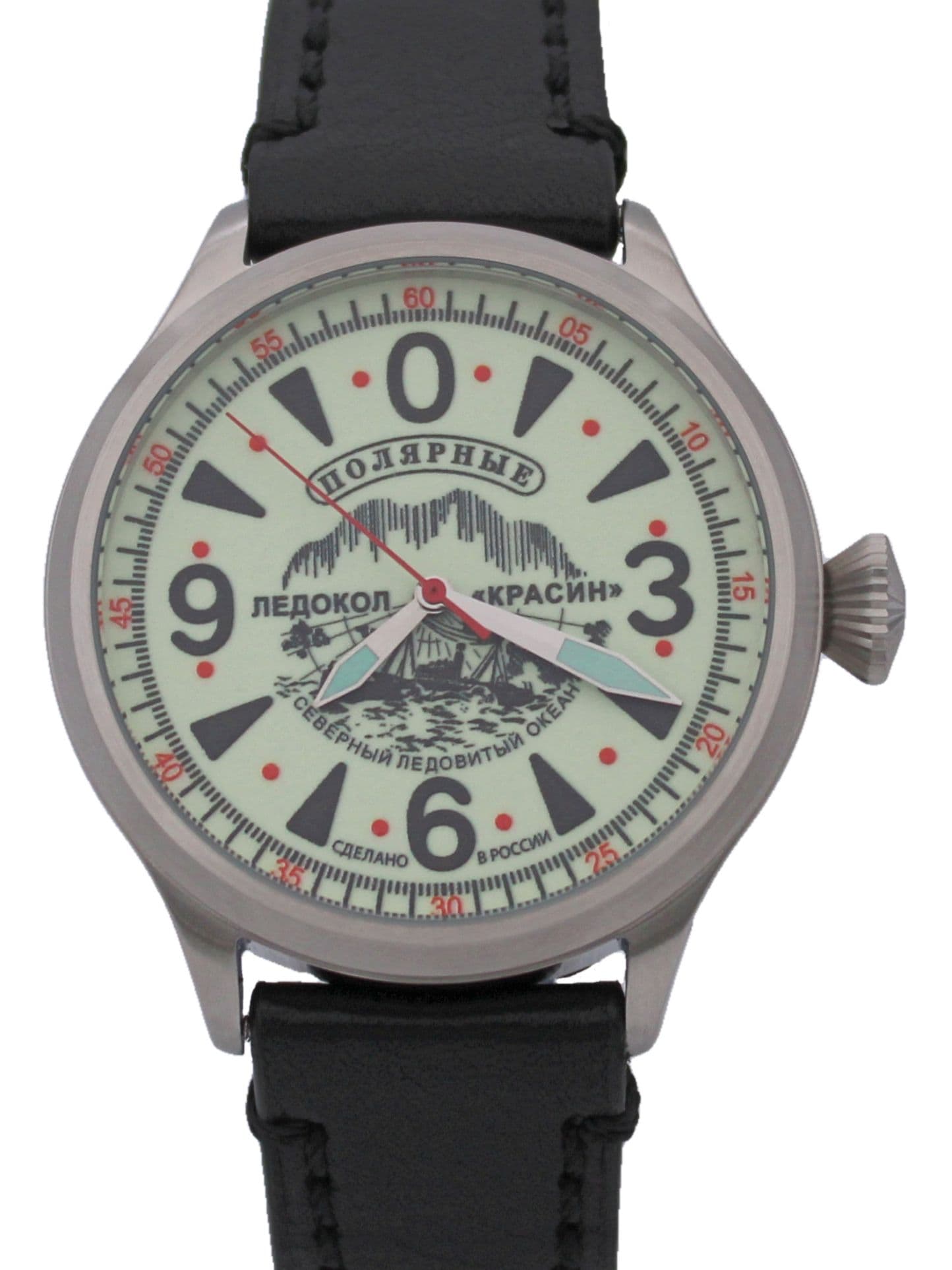 Часы Полярные "Ледокол Красин" механические (Восток 2409) 11.540.01